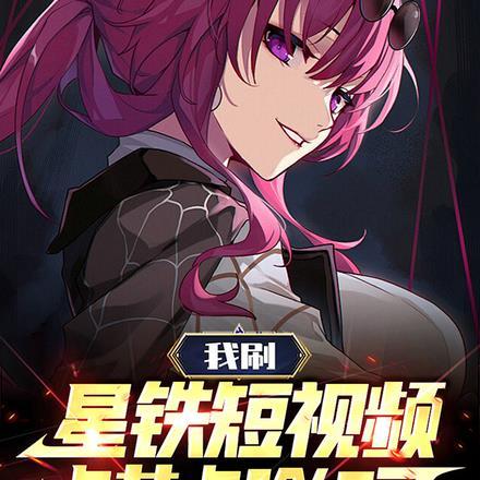星卡夫西餐咖啡怎么样