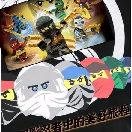 你知道幻影忍者
