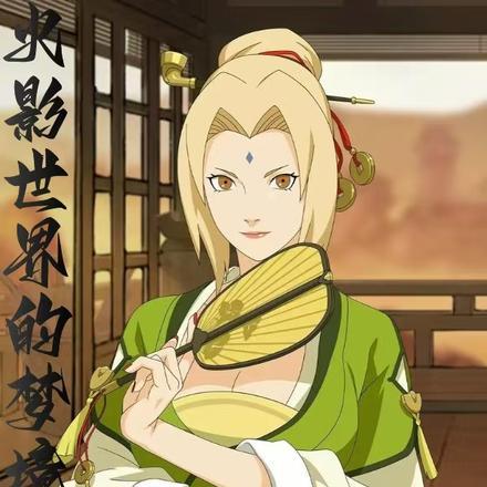 火影忍者梦幻之站