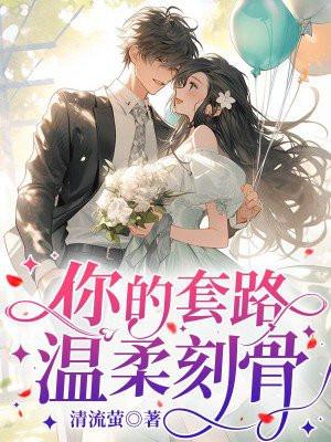 你的套路璐微博新浪微博 你的套路璐微博新浪微博