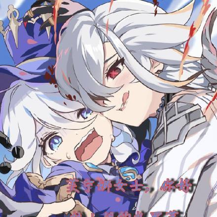 芙娜妮品牌创建时间