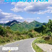 四合院我!许大茂!彻底黑化!