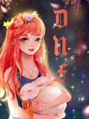 dnf不屈意志属性强化一直增加