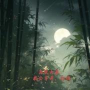 我!大秦第一公子赢无双