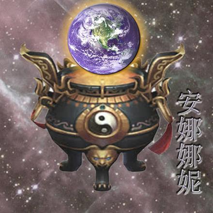 人道至尊界帝是什么境界