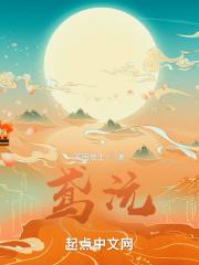 鸢沅怎么读