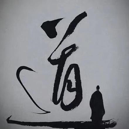 异界创立道教的