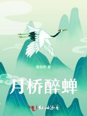 声画关系静默