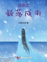 蒸腾