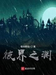 赫种龙
