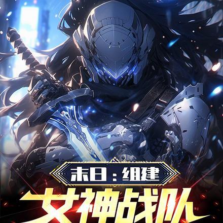 我无敌了百度百科