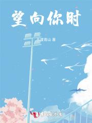 眼里满是藏不住的爱意。早安