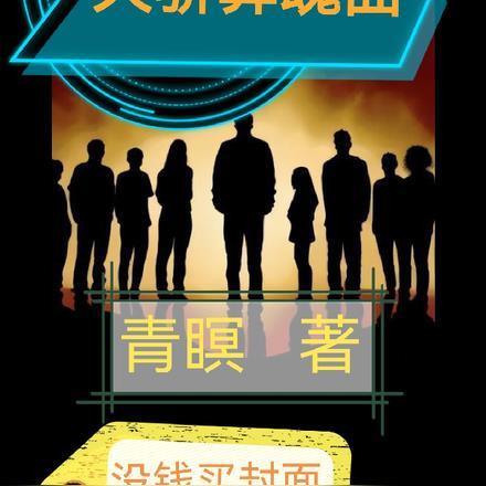 五个月手脚出汗