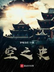空之史诗Wubbox原版特点
