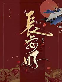 长安好还是奇瑞好