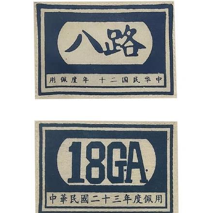 亮剑我带的兵能升级