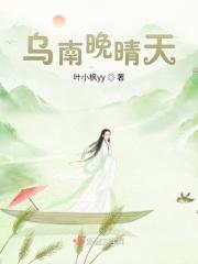 大姨妈日子怎么记