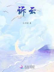 诉云金杆菌有什么作用