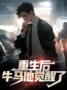 秦风黄鸟