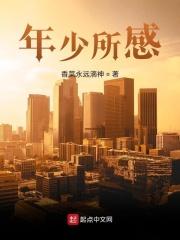 回忆年少时光的微信说说