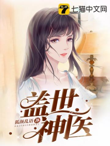 白冰和叶秋