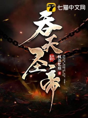 君无邪君洗