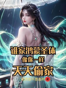李长寿的