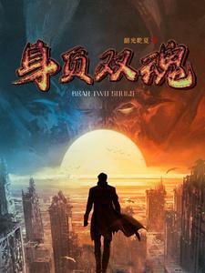 被迫加入十二纹章百科