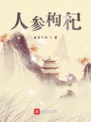 源生之能怎么获得