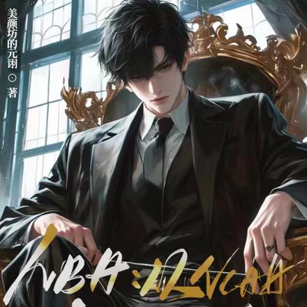 ncaa教练排名