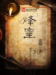 蜂王浆保质期多久
