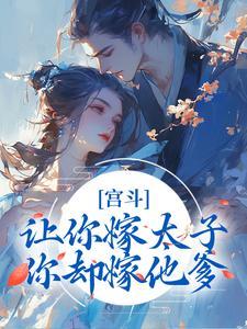 南溪区石公学校