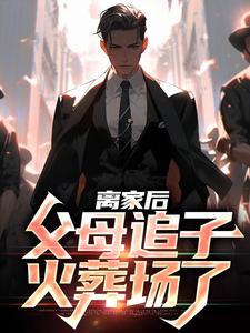 许默涵