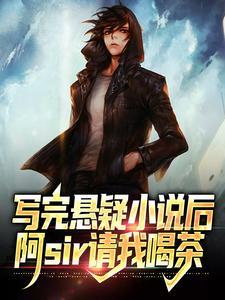 董一诺
