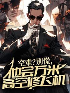 李渊的父亲叫什么名字