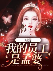 黎妙琴