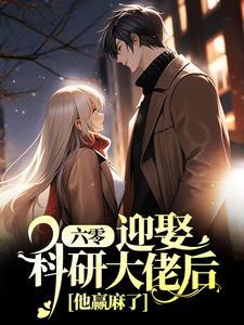 夏阳 陆远