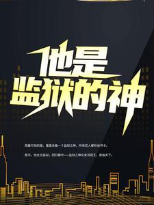 李君君