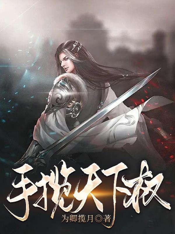 南阳调光玻璃