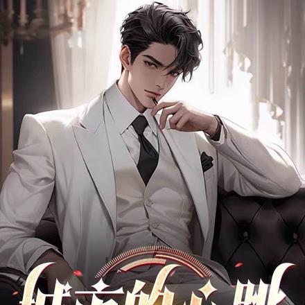 城市心跳魔方CAD图纸