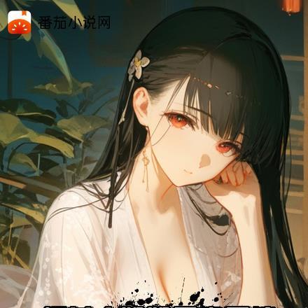 坏姐姐百科