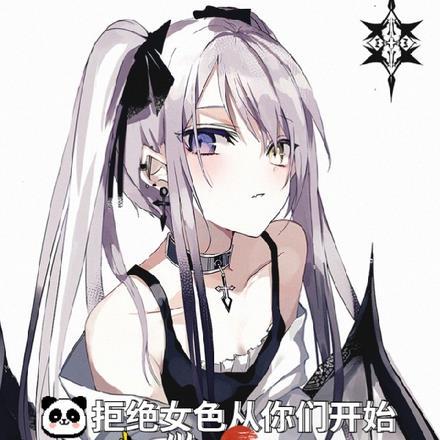 拒绝女生怎么说?