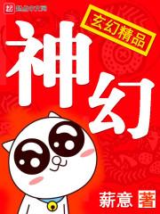 神幻之恋神皇怎么拿专属 神幻之恋神皇怎么拿专属