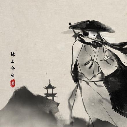 醉侠客
