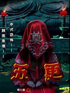 五更天是几点到几点