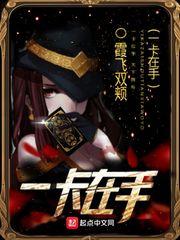 走遍全球