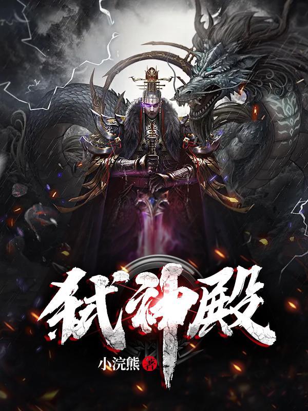 江策免费 江策免费