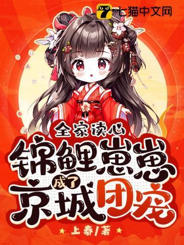 鱼卷卷文化创意工作室