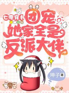 退退退退下男主叫什么