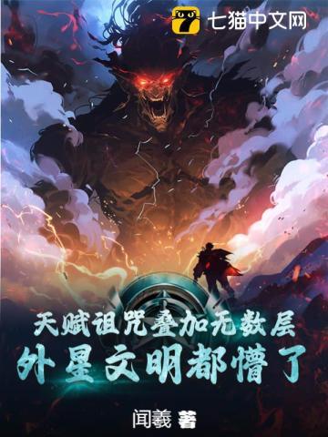 陈默老师